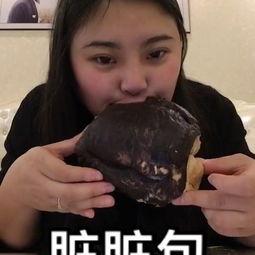 网红秃崽吃瓜视频