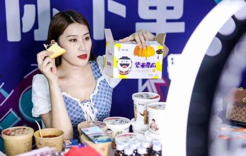 吃瓜抖音网红直播连线