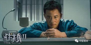 911爆料网吃瓜黑料16岁老师,揭秘911爆料网吃瓜黑料背后的真相