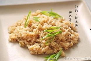 网红吃角瓜拌饭图片真实,一尝倾心！